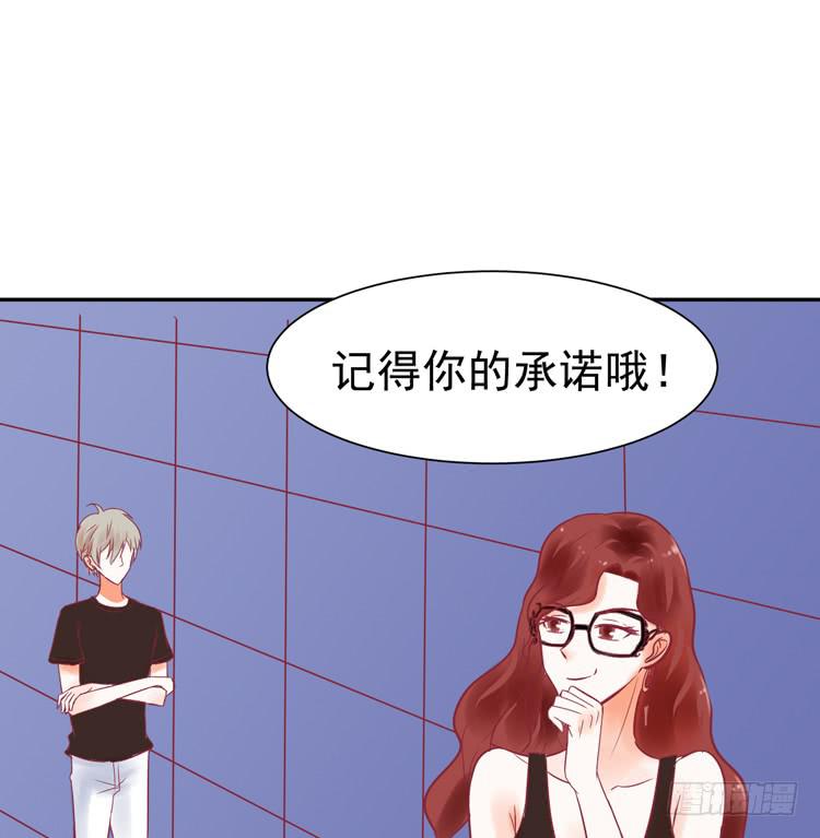 没错！我是在威胁你！53