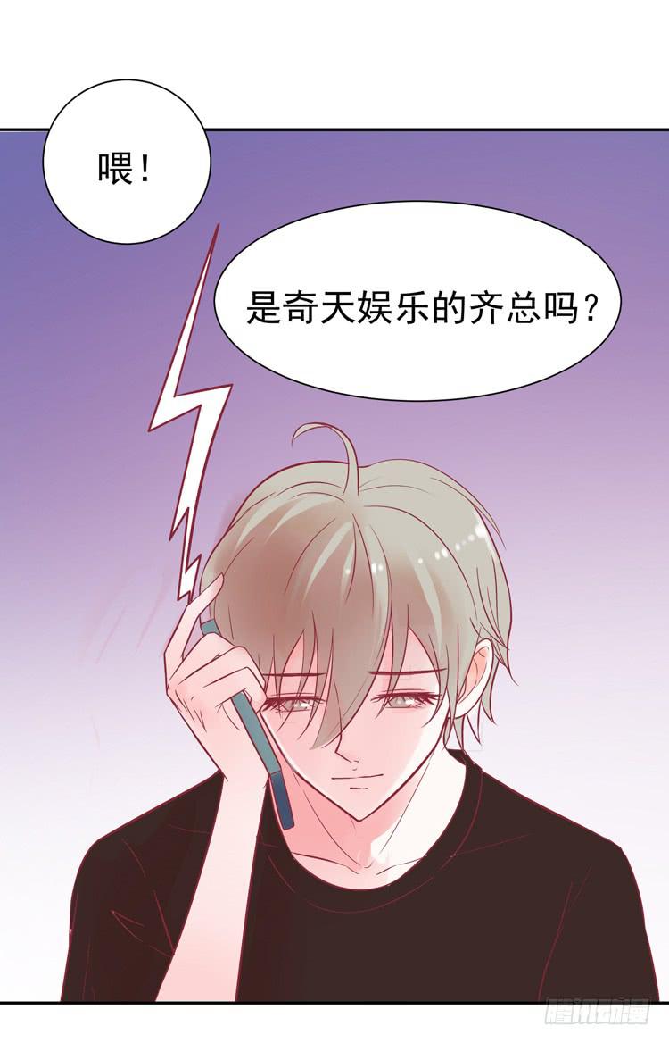 没错！我是在威胁你！58