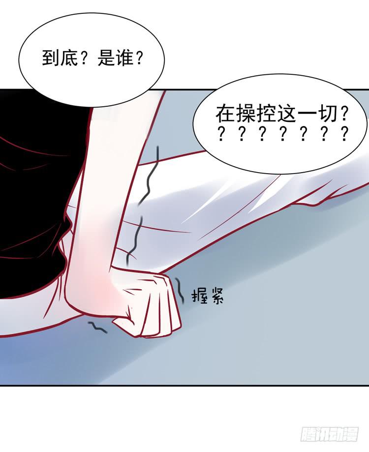 再也见不到男神了吗？14