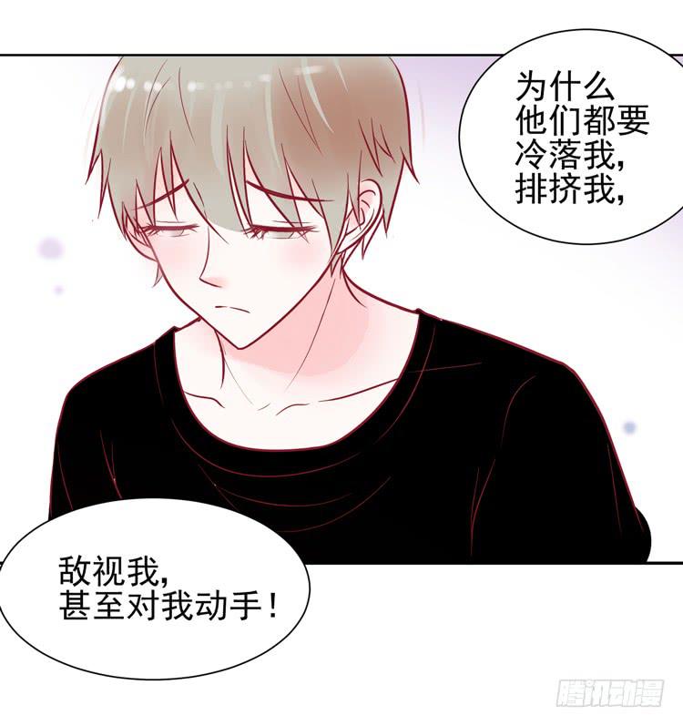 再也见不到男神了吗？9