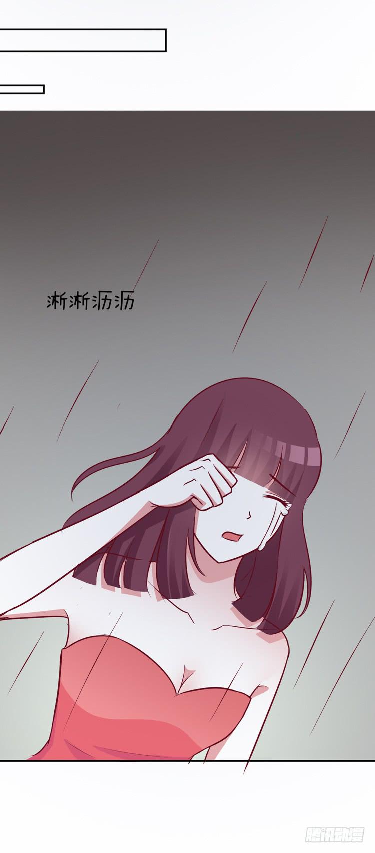 与男神彻底决烈！20