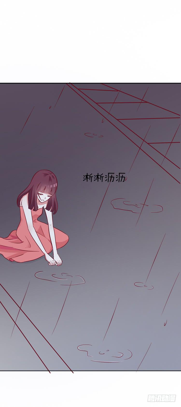 与男神彻底决烈！21