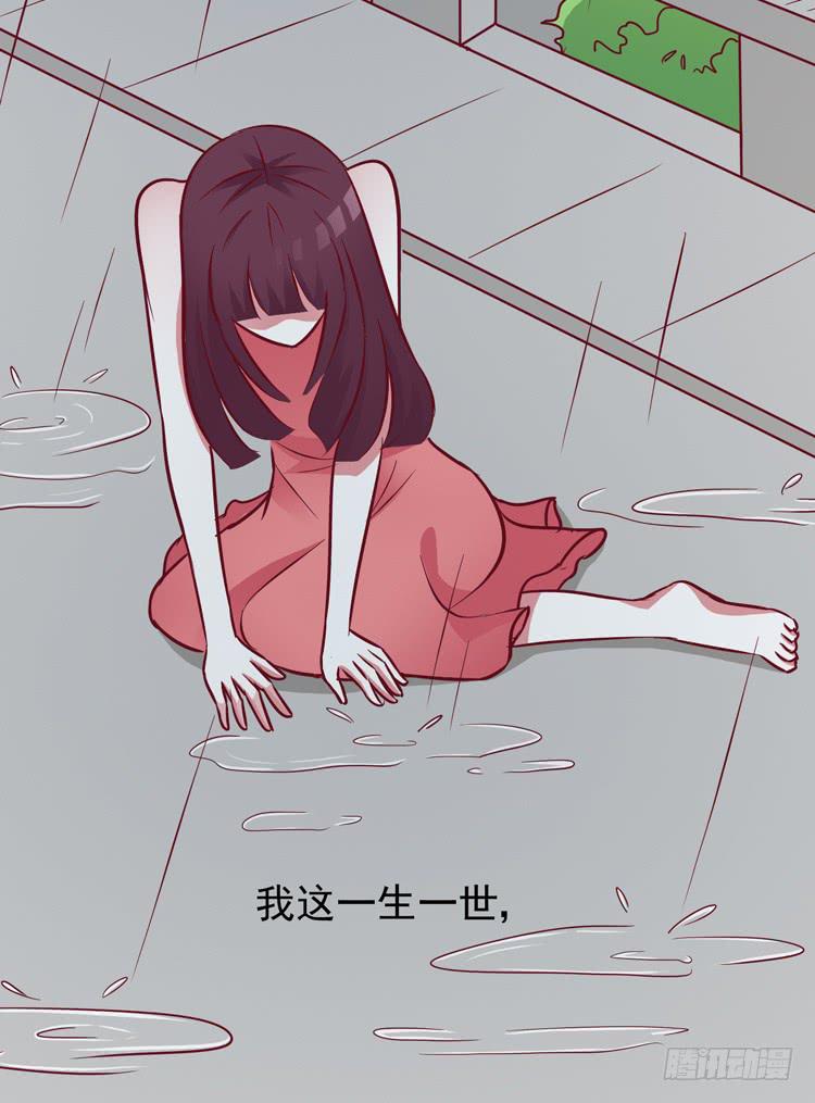 与男神彻底决烈！23