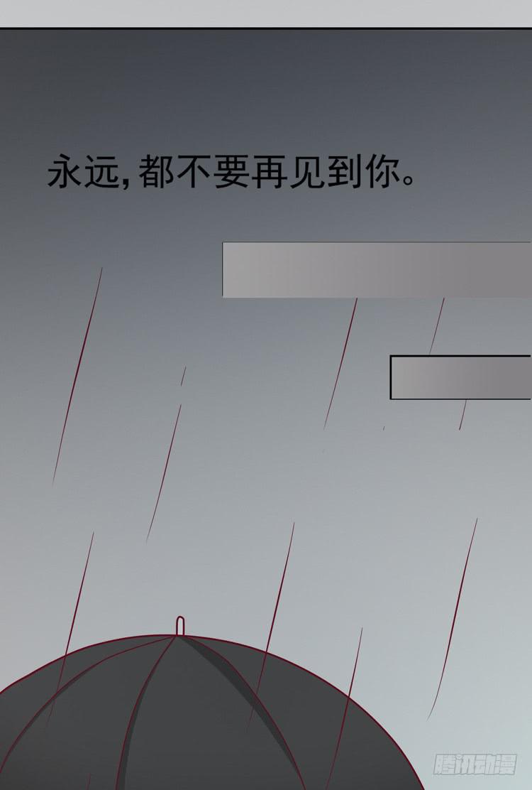 与男神彻底决烈！24