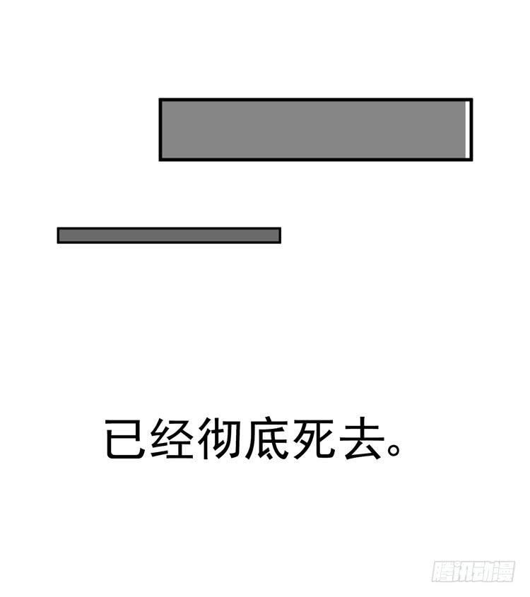 与男神彻底决烈！28