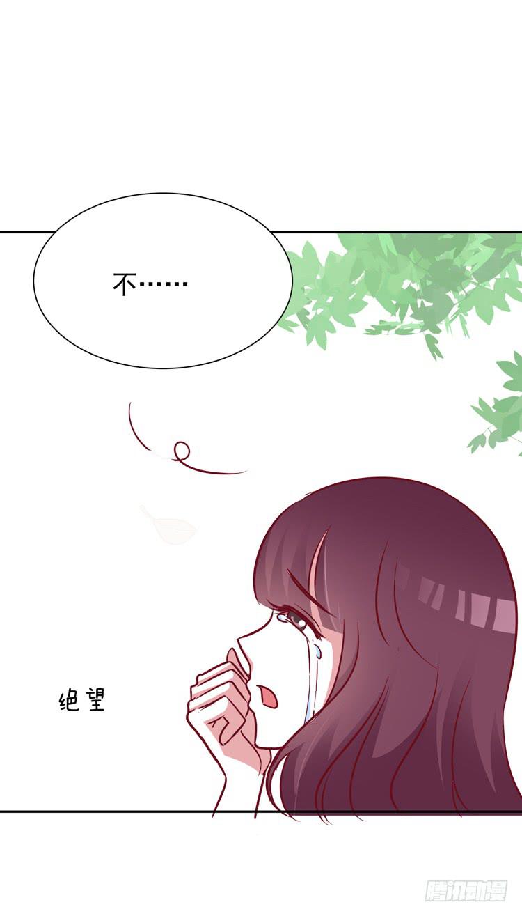 与男神彻底决烈！5