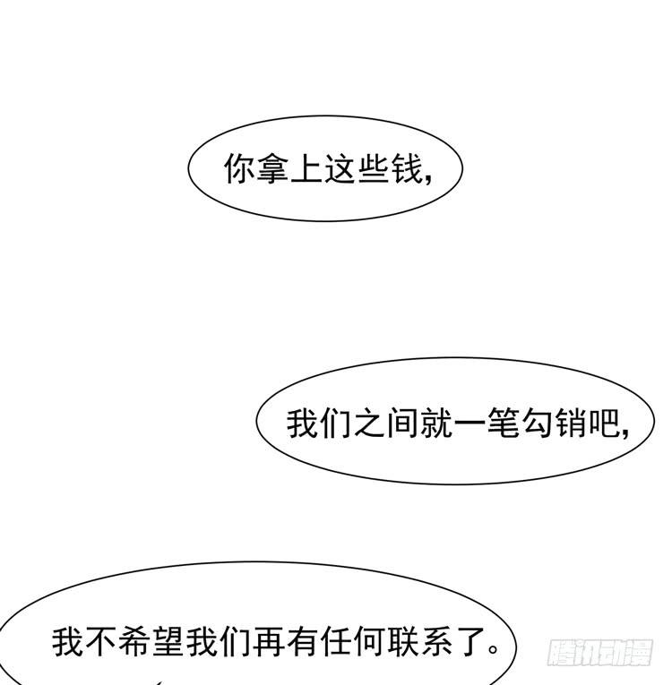 与男神彻底决烈！7