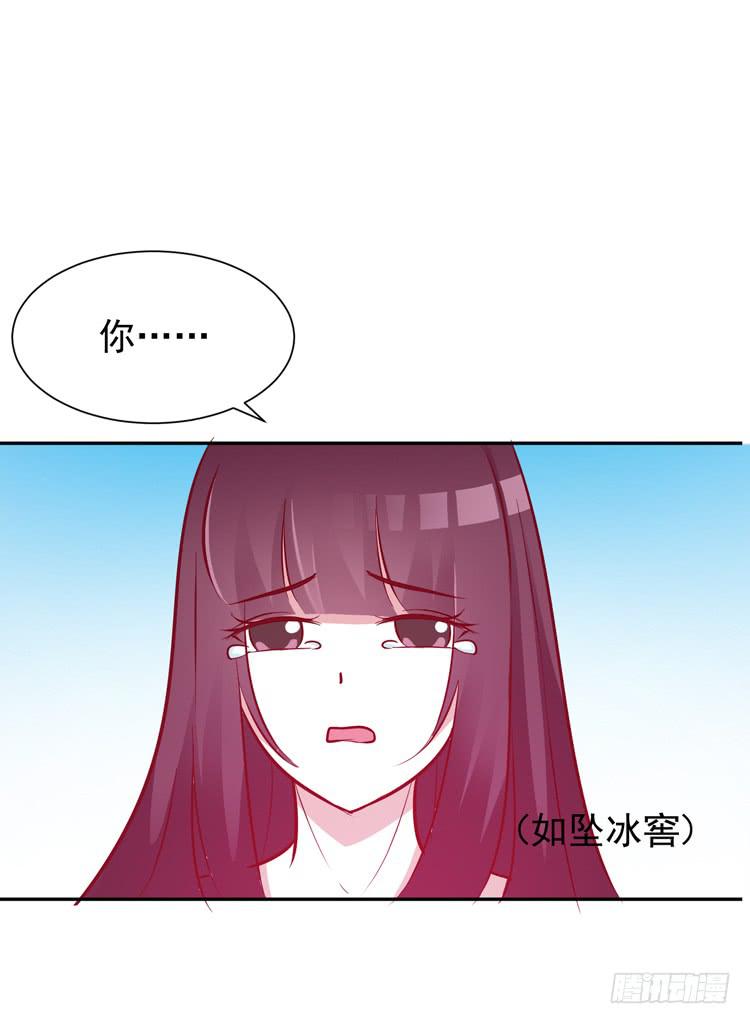 与男神彻底决烈！9