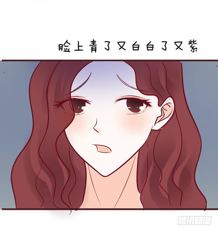 凭什么我就不是人！25