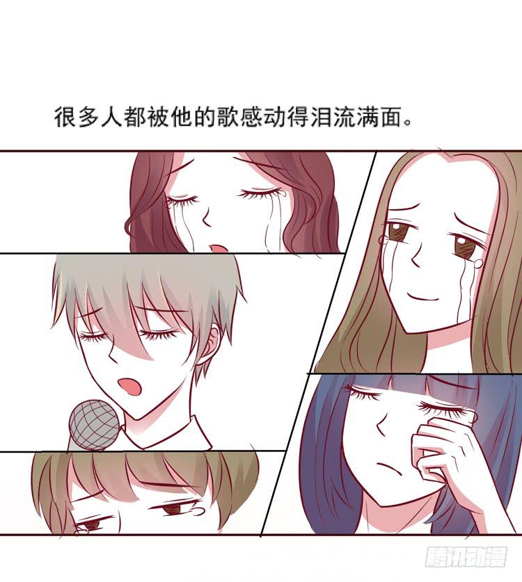 凭什么我就不是人！3