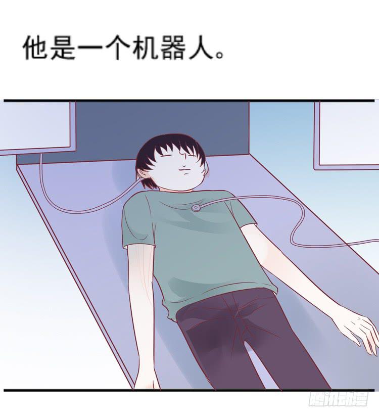 凭什么我就不是人！36