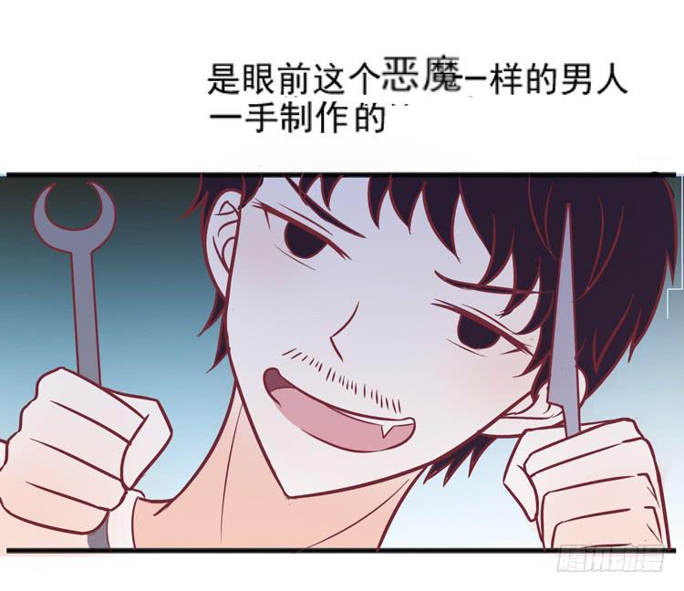 凭什么我就不是人！37