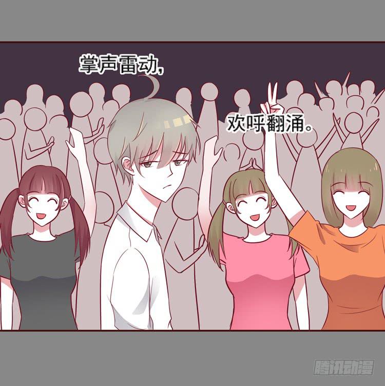 凭什么我就不是人！5