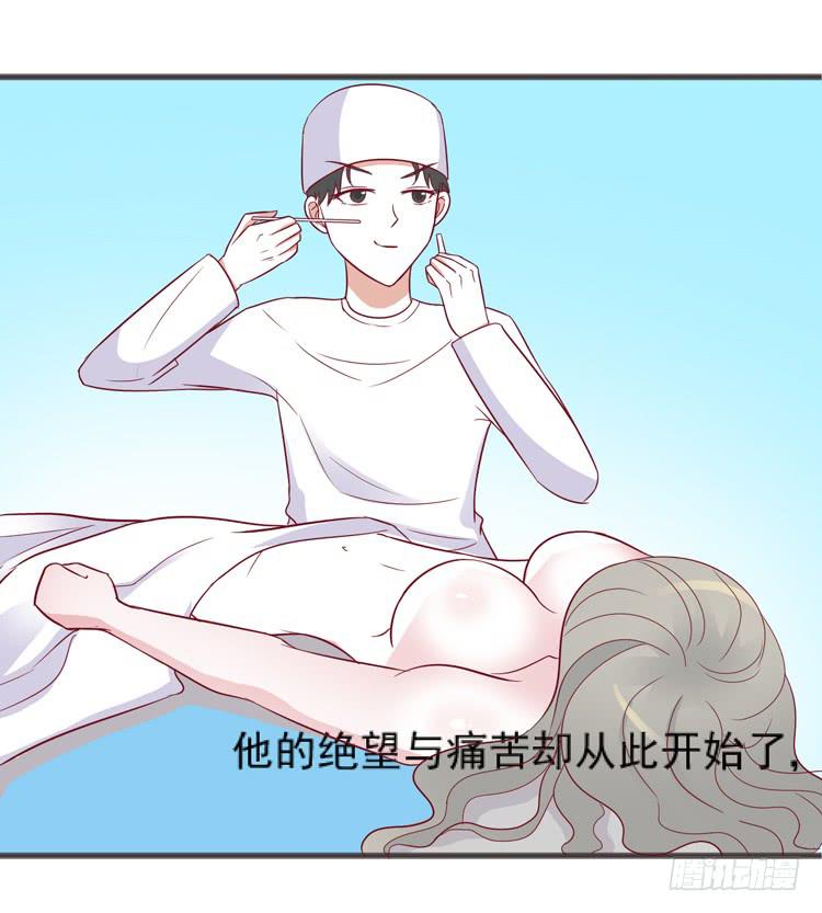 我讨厌你比我过得好11
