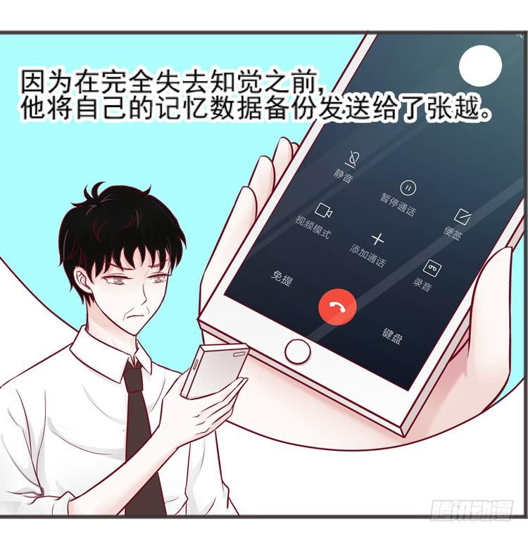 我讨厌你比我过得好13