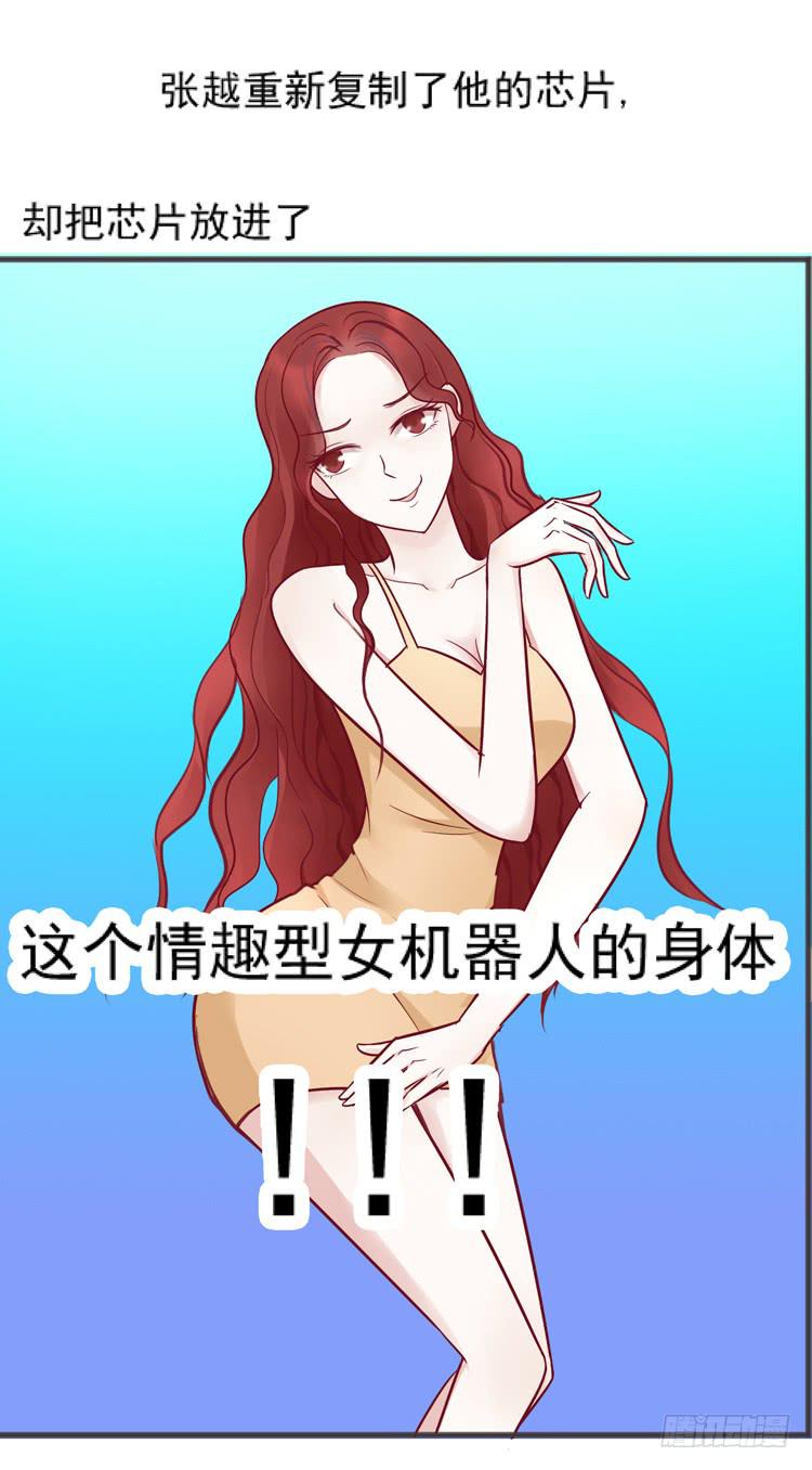 我讨厌你比我过得好14