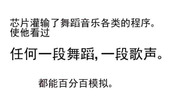 我讨厌你比我过得好2