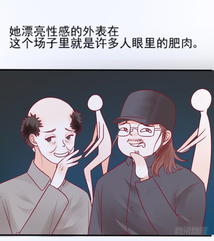 我讨厌你比我过得好21