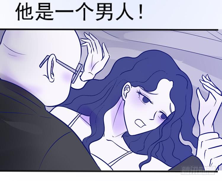 我讨厌你比我过得好23