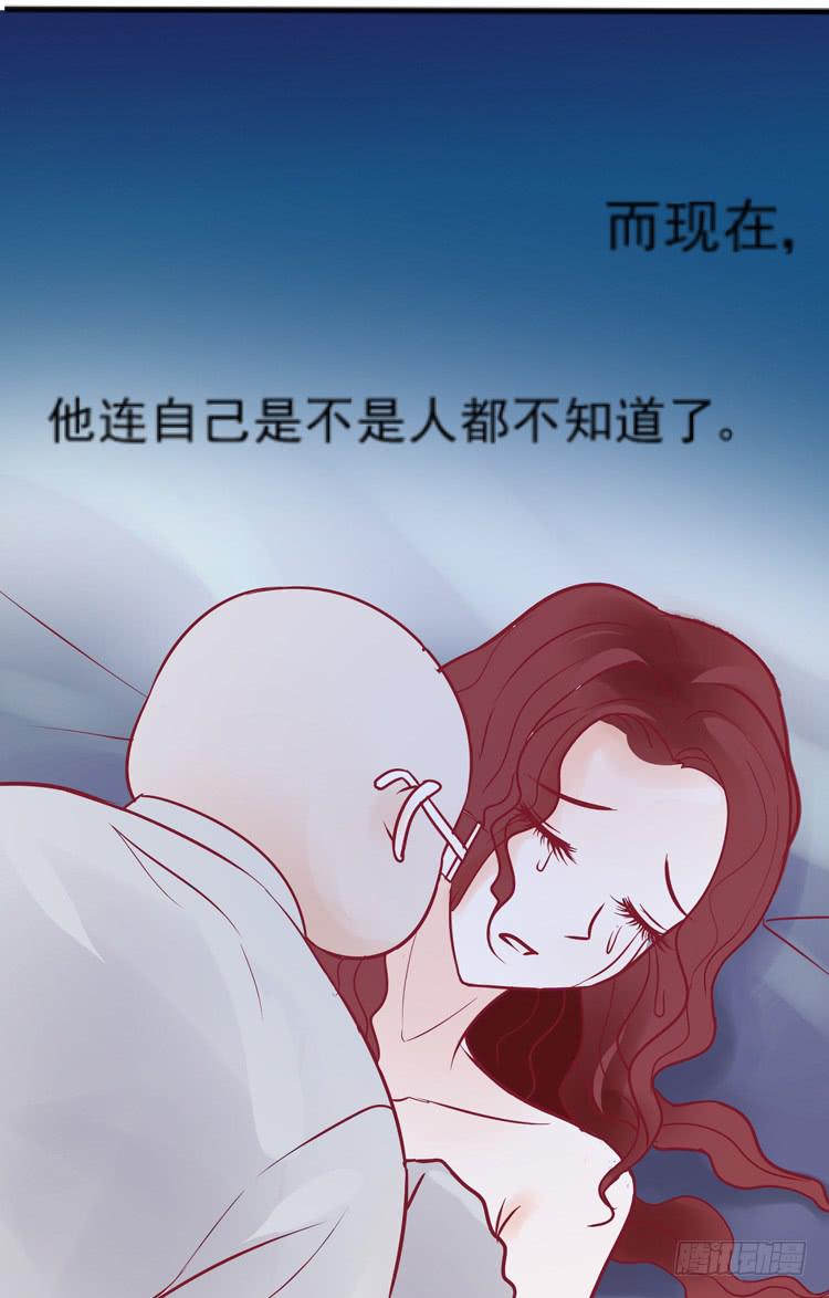 我讨厌你比我过得好24