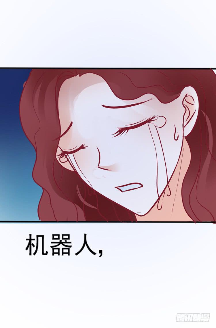 我讨厌你比我过得好27
