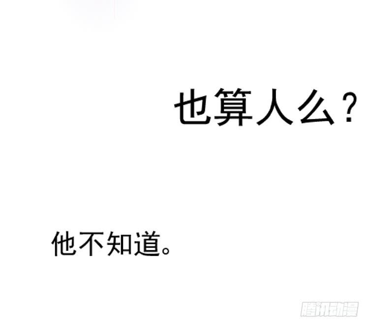 我讨厌你比我过得好29