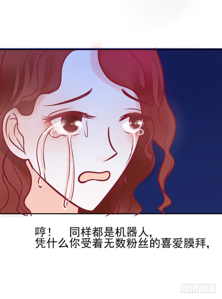 我讨厌你比我过得好32