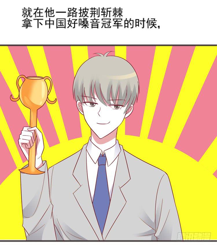 我讨厌你比我过得好7