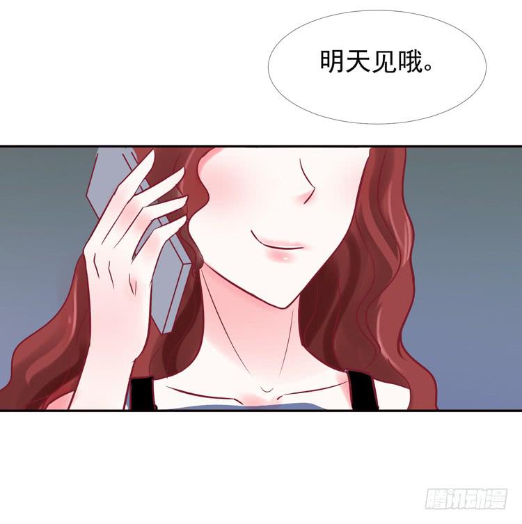 被贱人拍下了不雅照？11