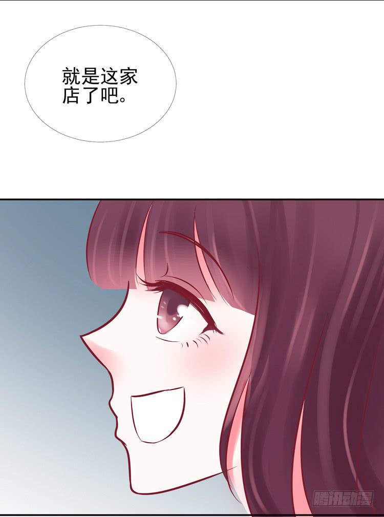 被贱人拍下了不雅照？15