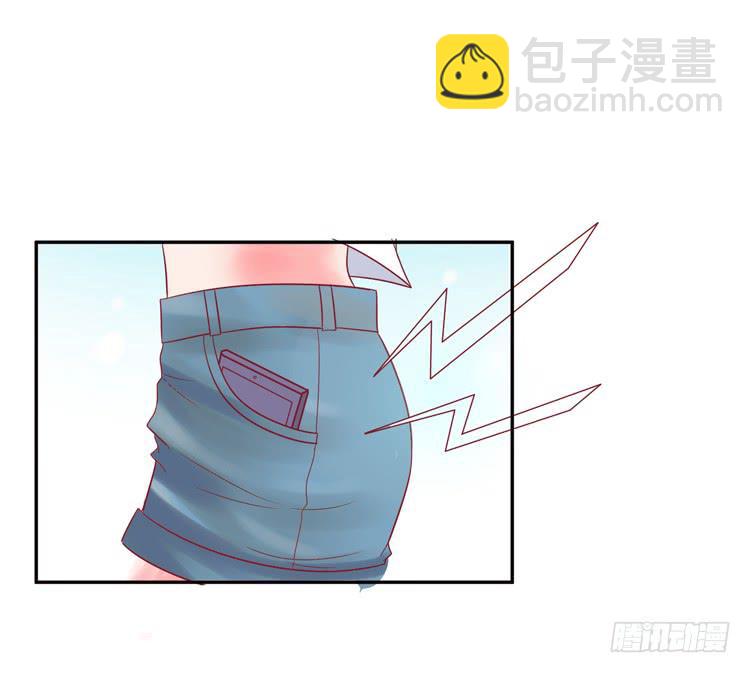 被贱人拍下了不雅照？3