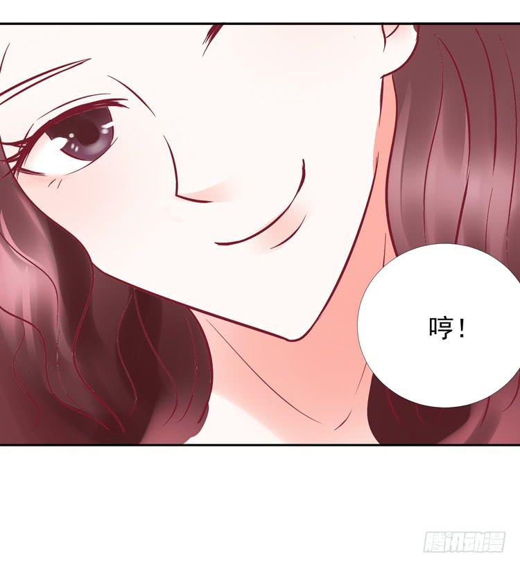 被贱人拍下了不雅照？31