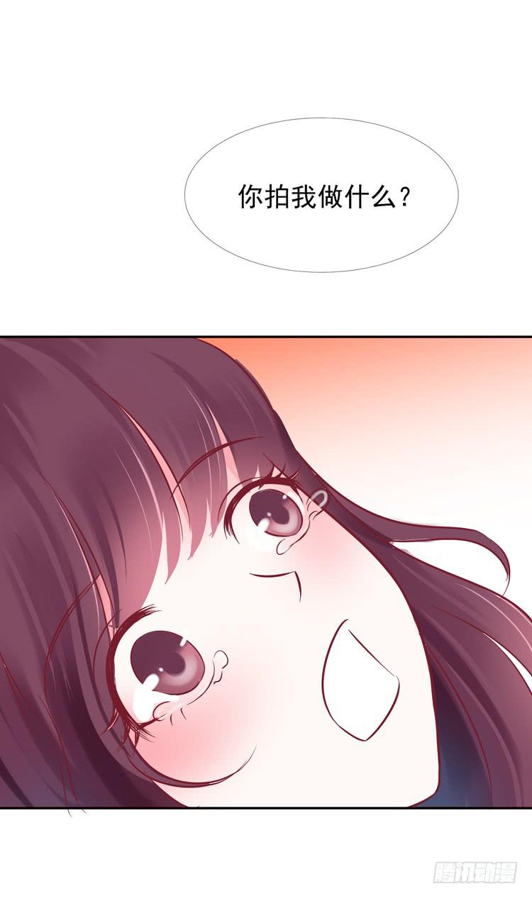 被贱人拍下了不雅照？35
