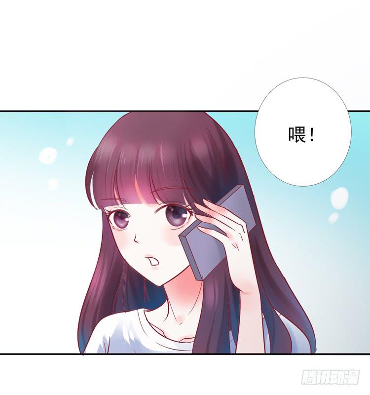 被贱人拍下了不雅照？4