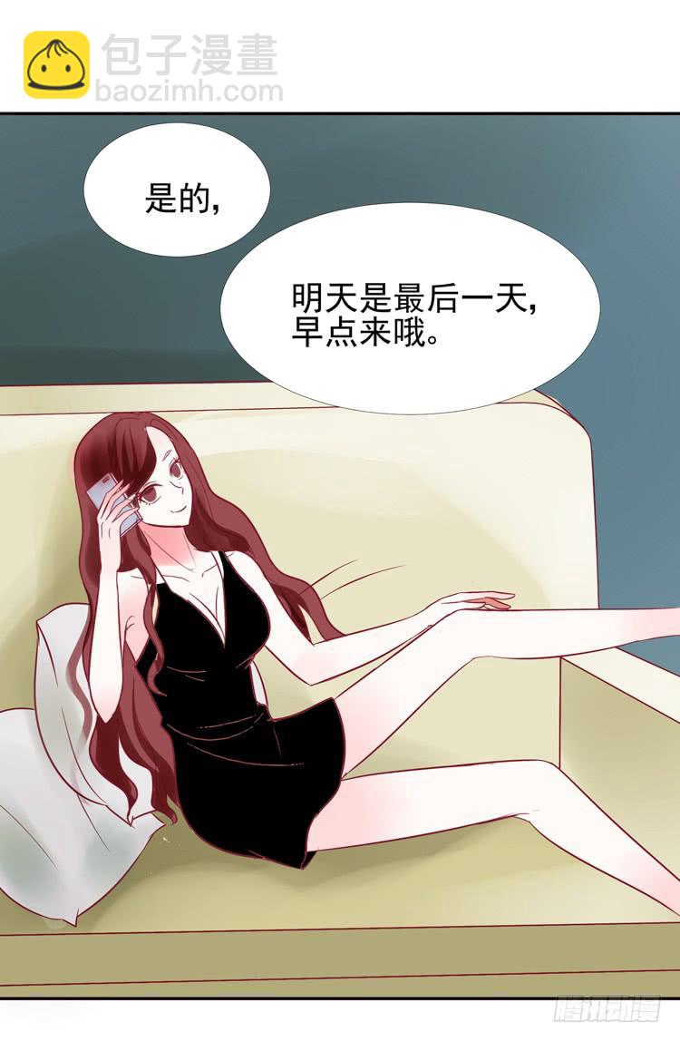 被贱人拍下了不雅照？8