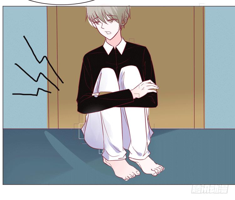勾引男神失败……27