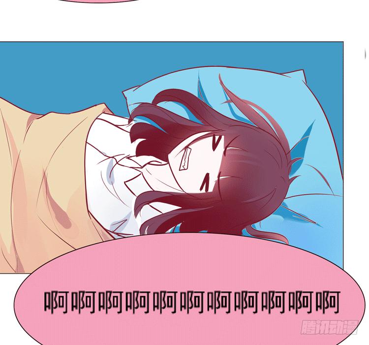 勾引男神失败……30