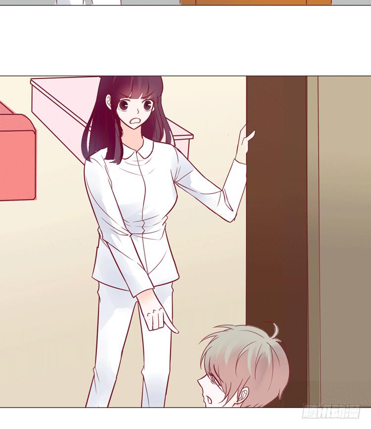 勾引男神失败……51