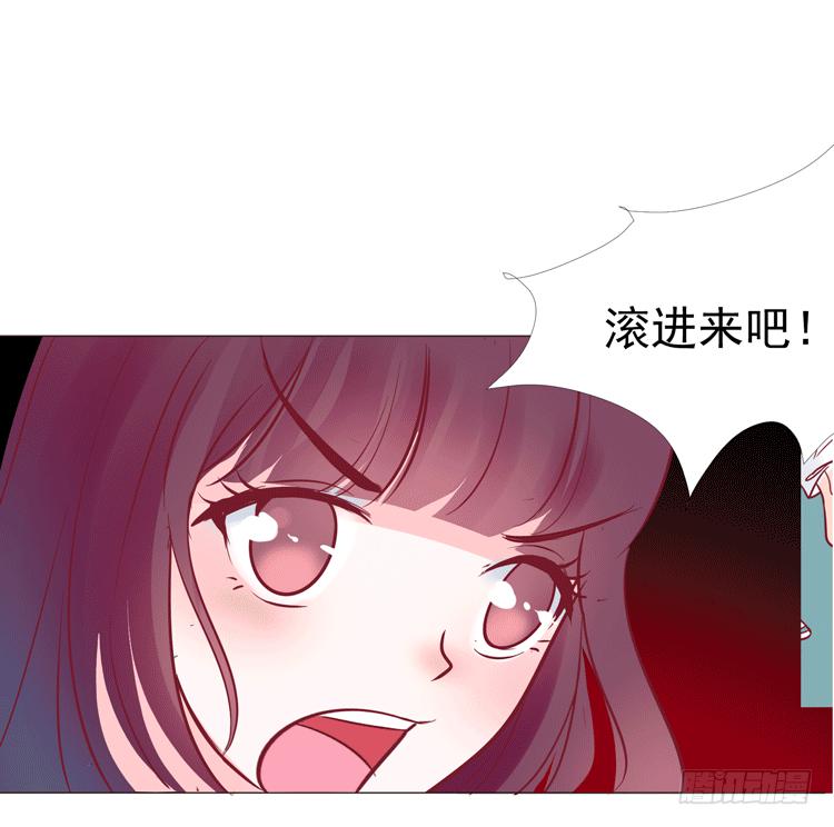 勾引男神失败……52