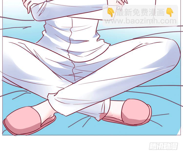 勾引男神失败……65