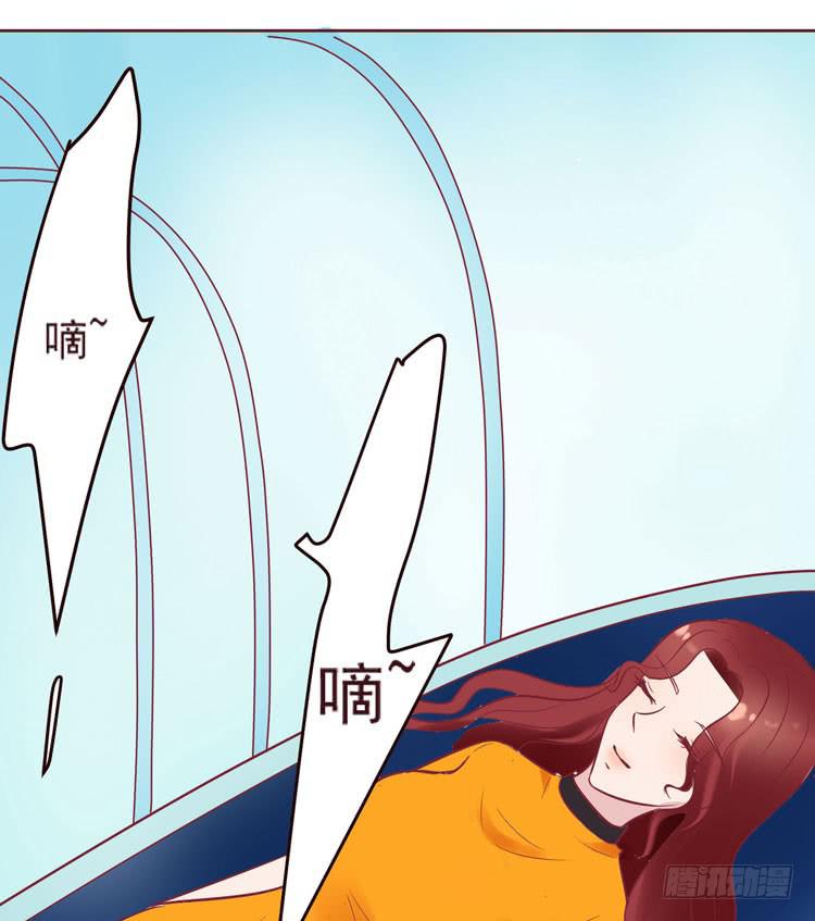 神秘的红发女人又出现了1
