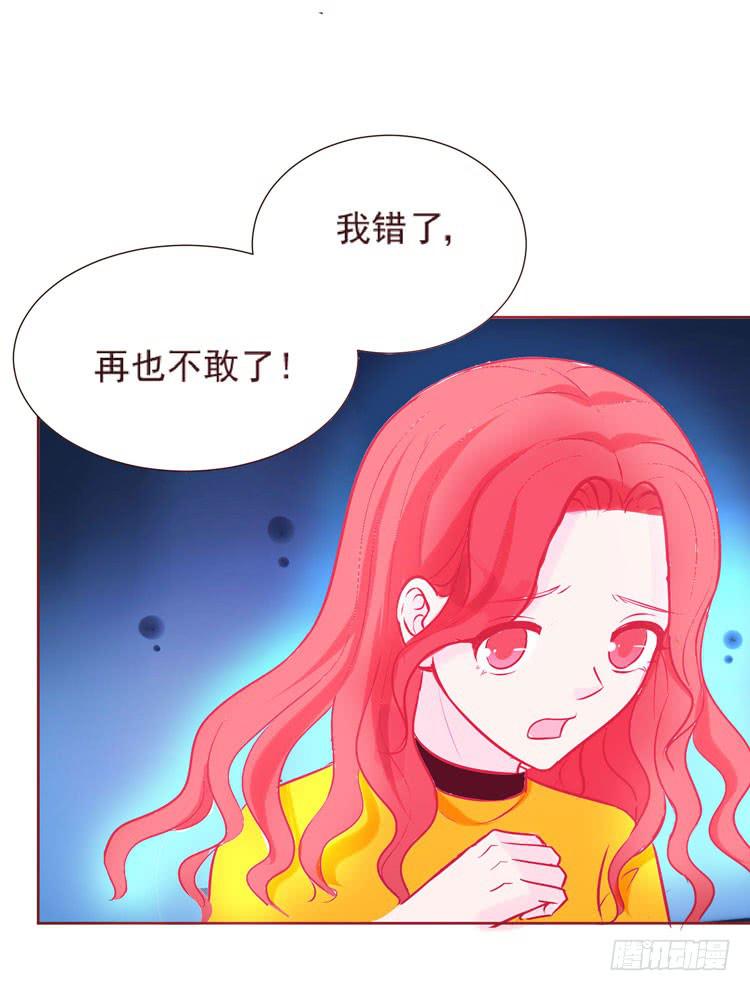 神秘的红发女人又出现了11