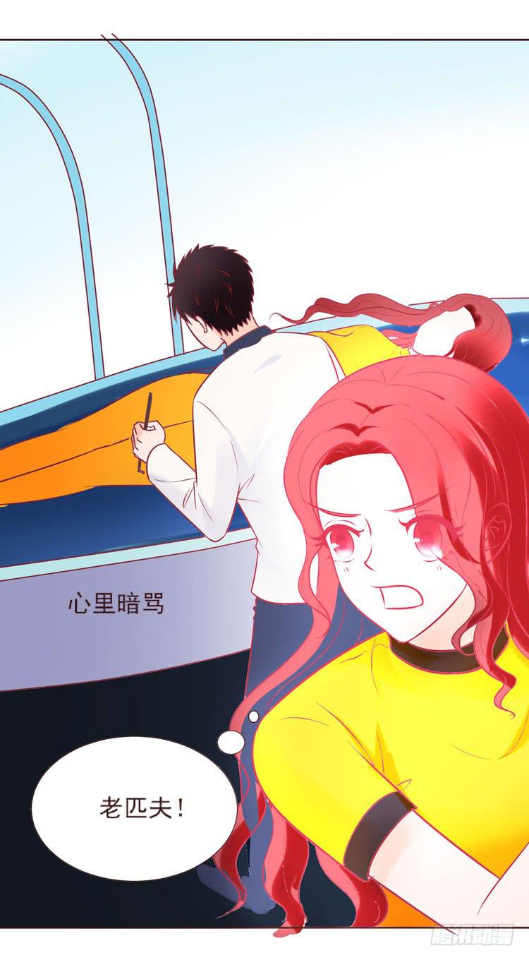 神秘的红发女人又出现了12