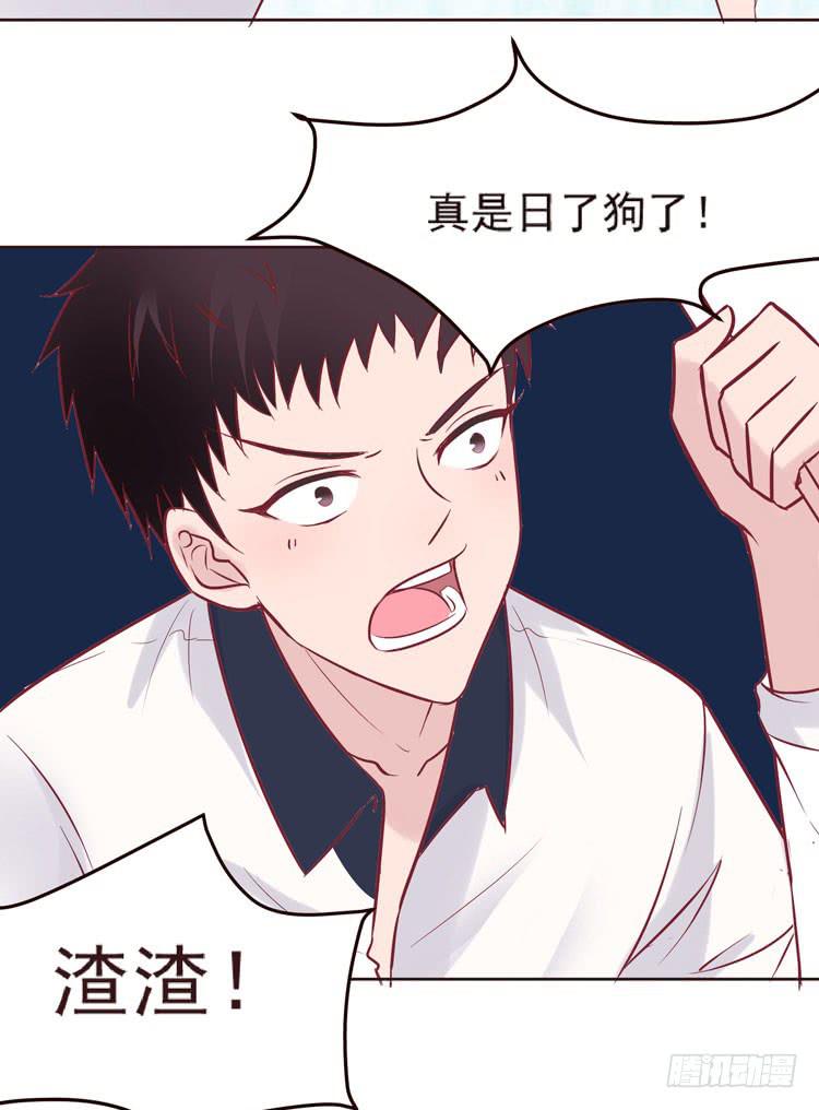 神秘的红发女人又出现了17