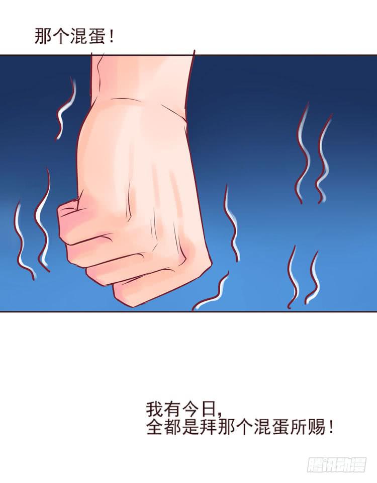 神秘的红发女人又出现了20