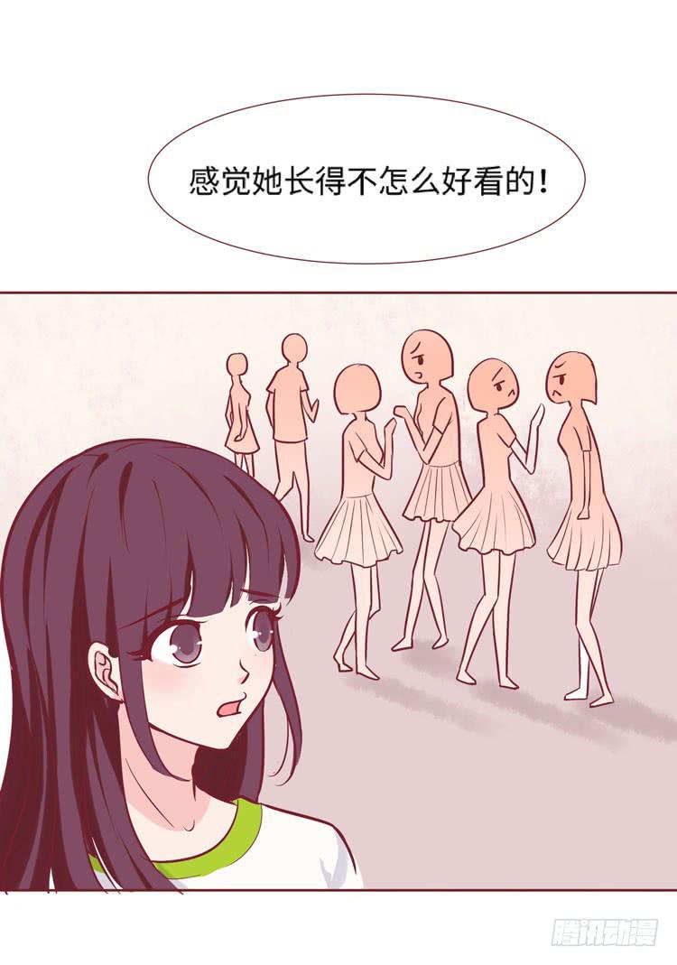 神秘的红发女人又出现了31