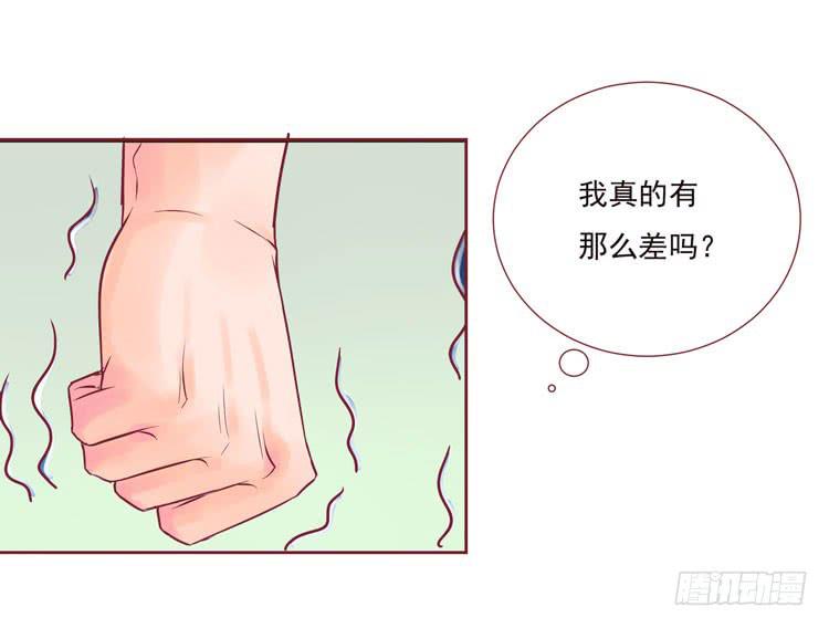 神秘的红发女人又出现了33