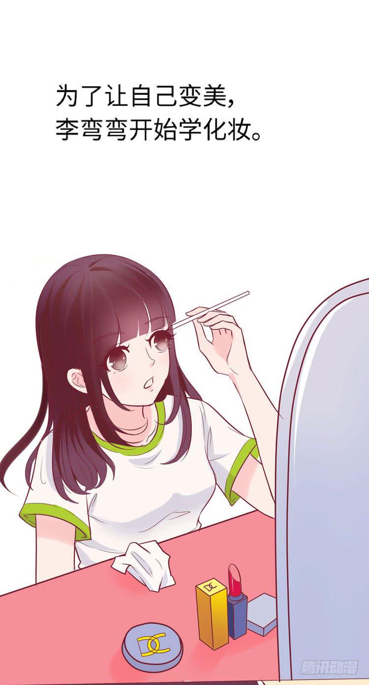 神秘的红发女人又出现了35