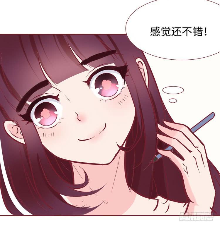 神秘的红发女人又出现了37