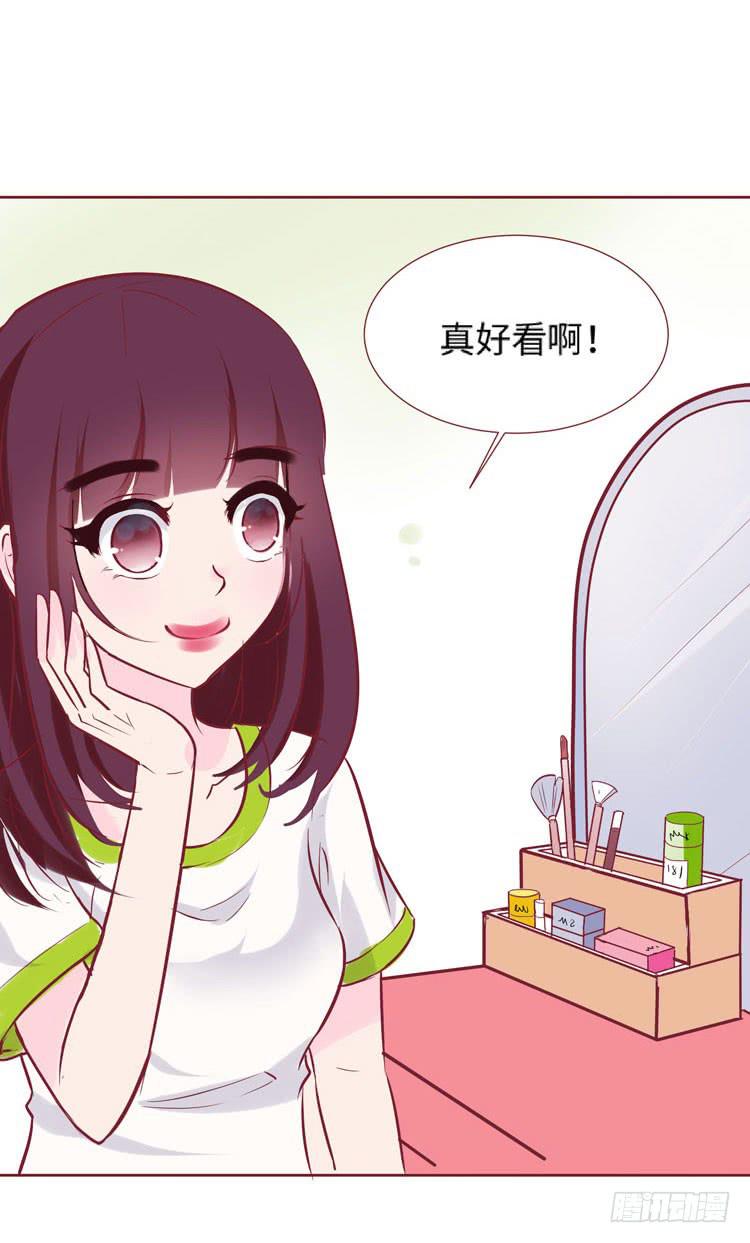神秘的红发女人又出现了41